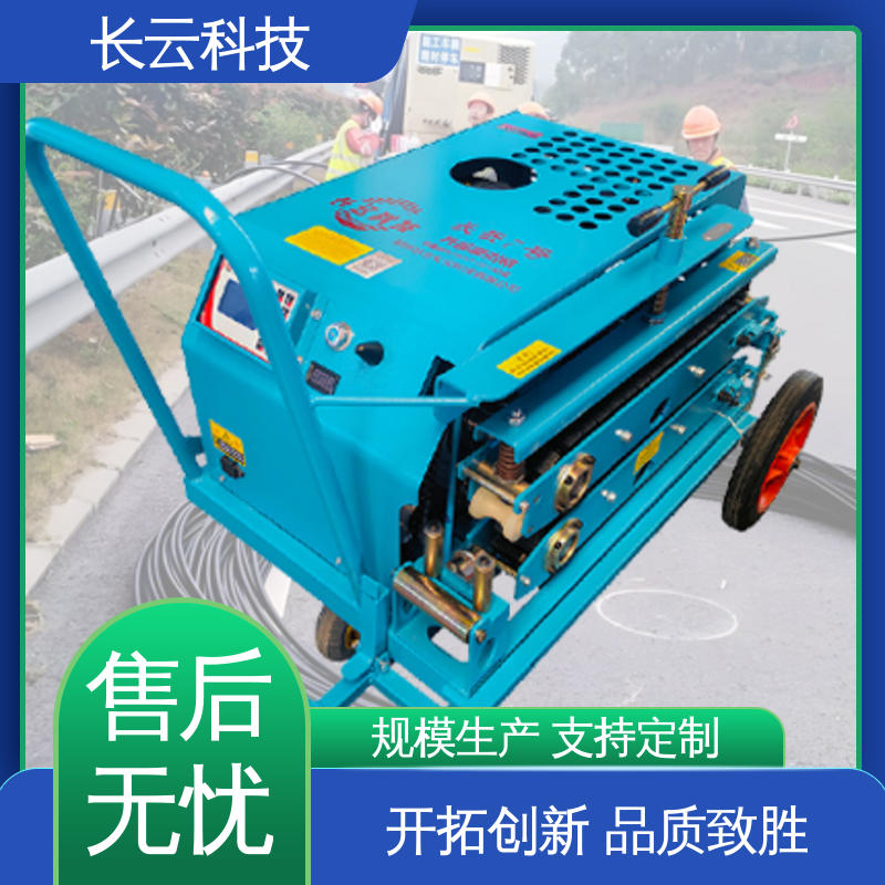 厂家选择 扭矩输出稳定 长云1号 光缆牵引机参数
