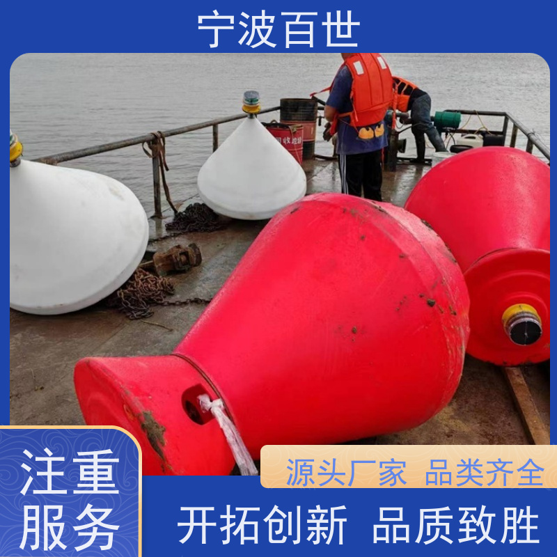 百世 核电站周边水域 浮标 夜间导航辅助 支持定制