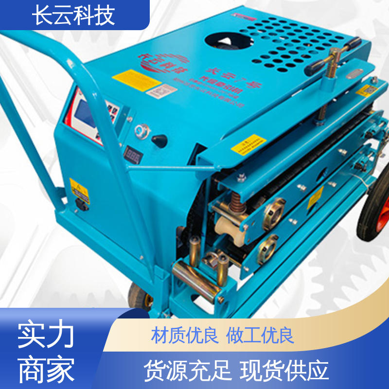 长云科技 CY-1号 自适应工况 光缆牵引机穿线机