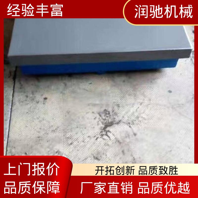 齿轮箱试验台底座 焊接结构件 0级1级精度测量 装配平板 润驰生产