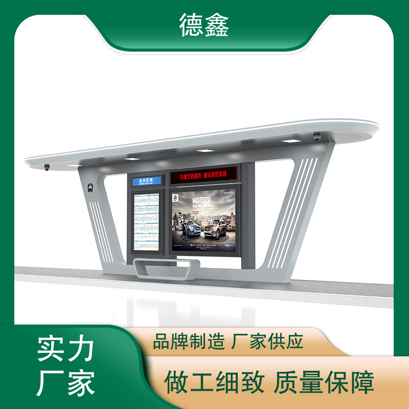 图6