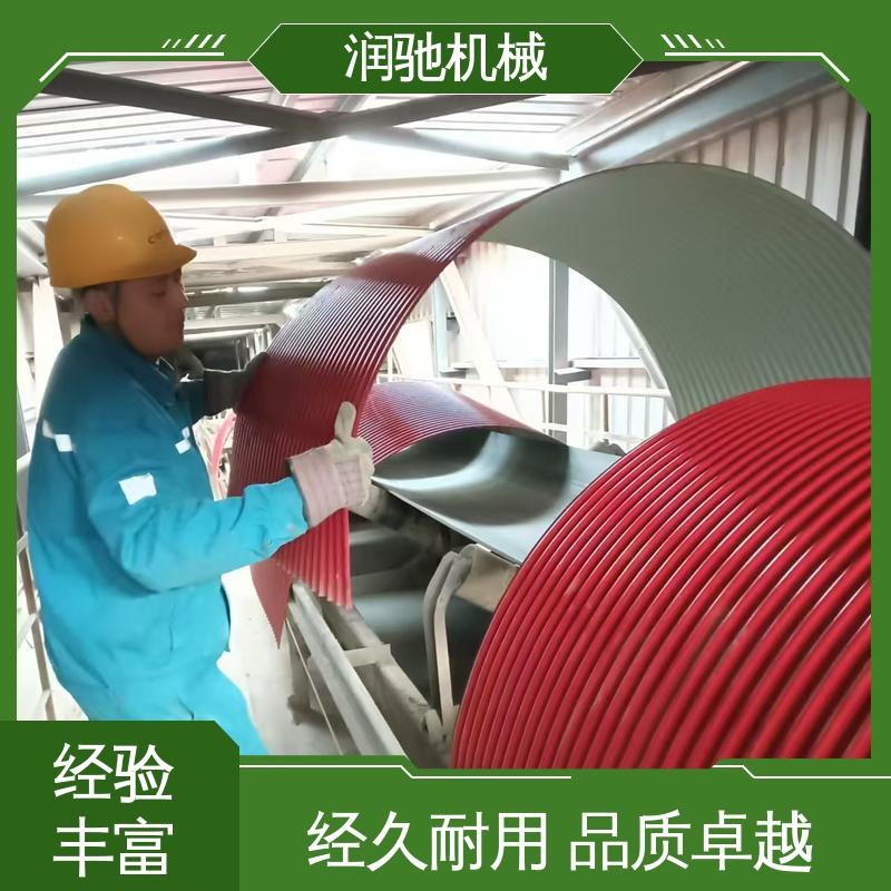 润驰供应 颜色可选 皮带机彩钢罩 弓形波浪 钢厂