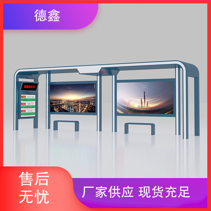 图8