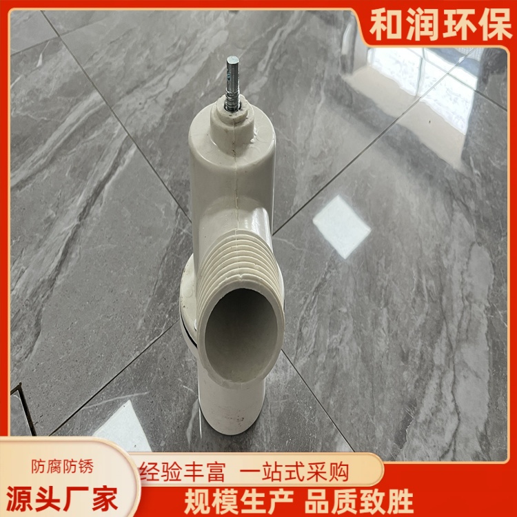 和润 厂家供应 玻璃钢出水口 冻土区水利工程用 安装维护便捷