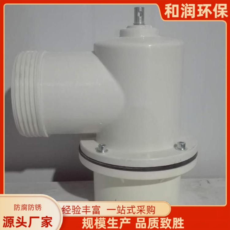 SMC模压出水口 玻璃钢给水栓 冻土区水利工程用 耐腐抗老化 和润 厂家
