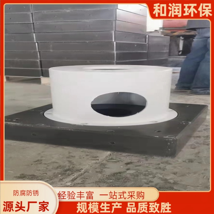 和润 厂家 玻璃钢出水口帽 潮湿环境可用 抗压耐腐结实