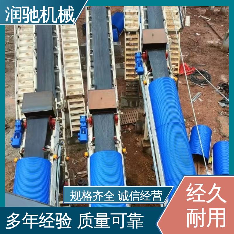 润驰供应 轻质高强 传送带防雨棚 碎石场用 蓝色B1000