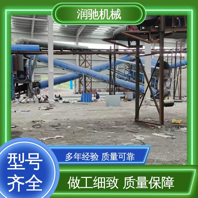 润驰供应 方便拆卸 输煤机用 蓝色B1000 拱形皮带机罩 