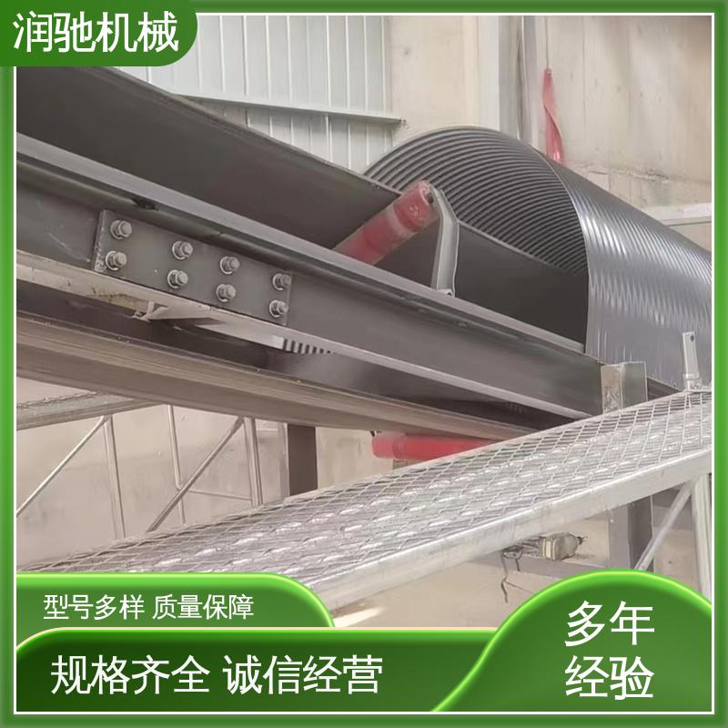 润驰供应 运送机用 皮带机防雨棚 蓝色B1000 可开检查窗