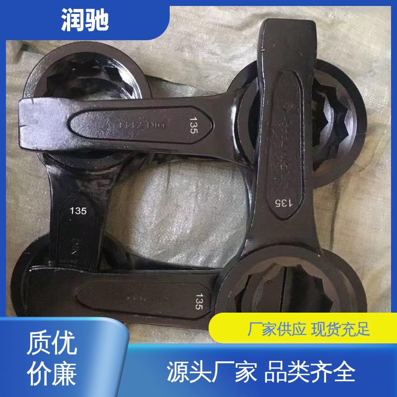 润驰生产 安全无火花 弯柄敲击开口扳手 铍青铜 英制