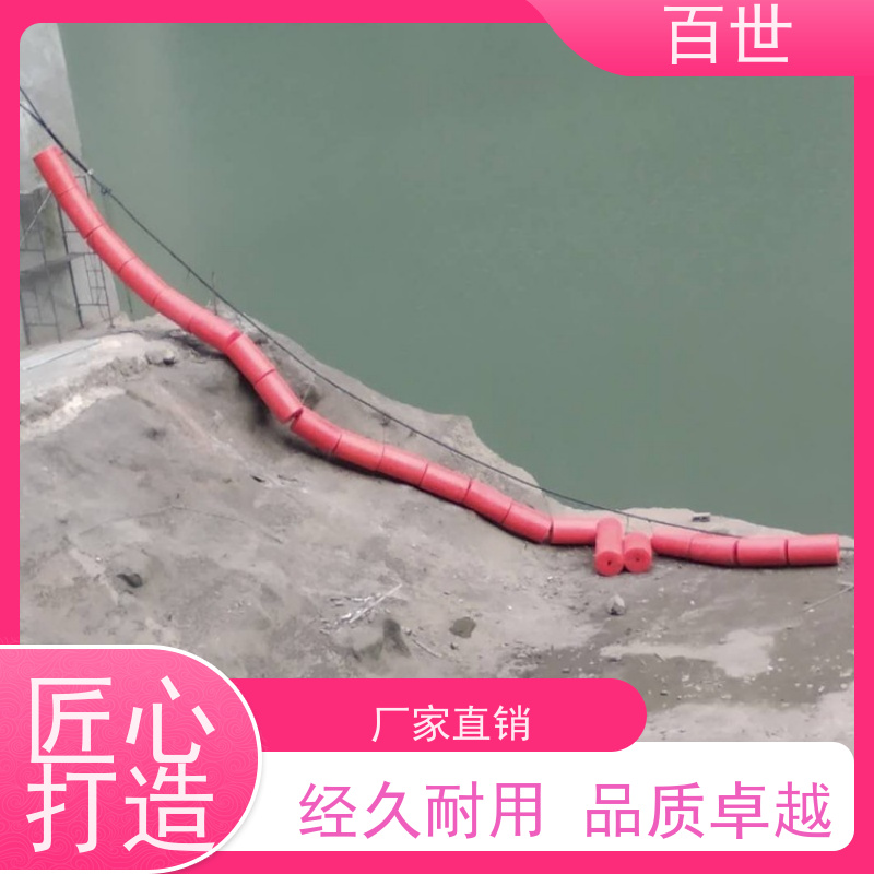 百世 海上工程 警示浮筒 漂浮物拦截 可贴反光条