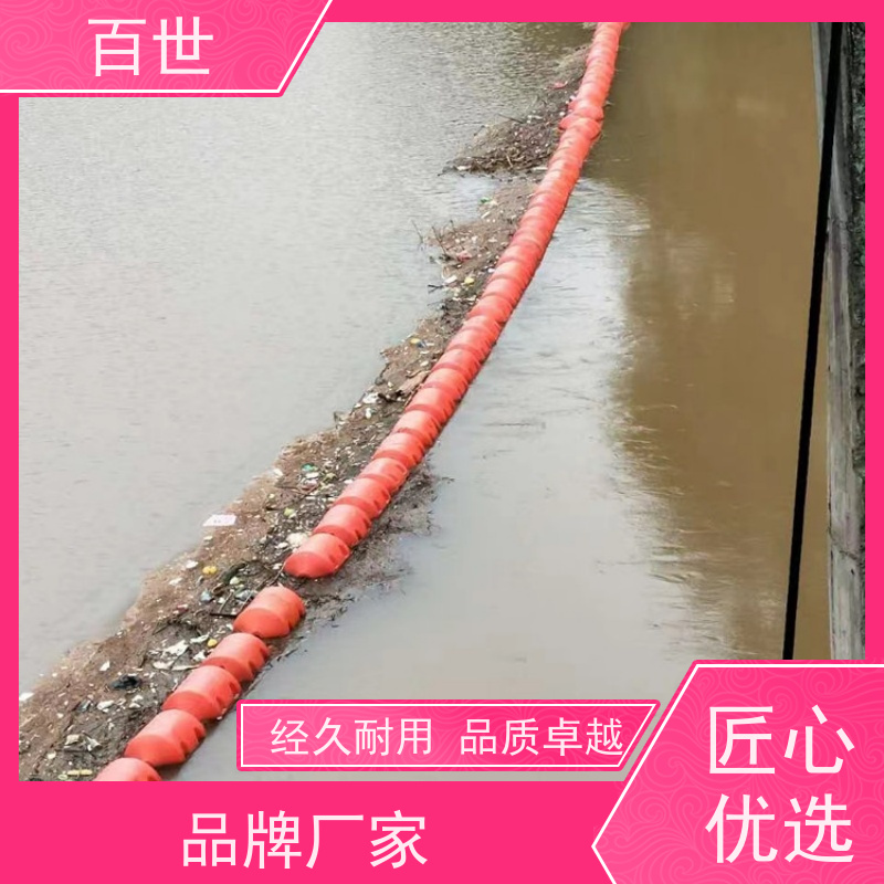 百世 海上工程 拦船浮体 网格化拦截 可贴反光条
