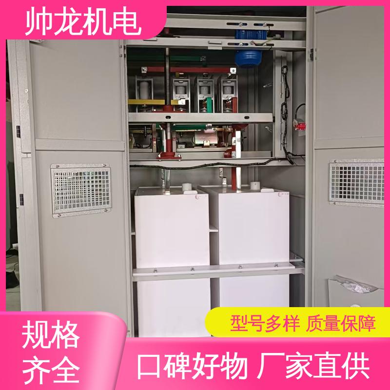 降低电机冲击电流 经济实惠 保护全面 软起动器 化学厂/矿厂 四 川