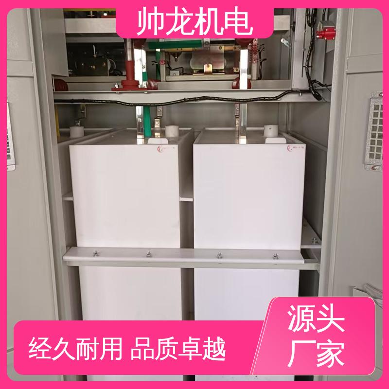 帅龙 可贴牌 售后服务好 软起动装置 三合一/矿用一般型