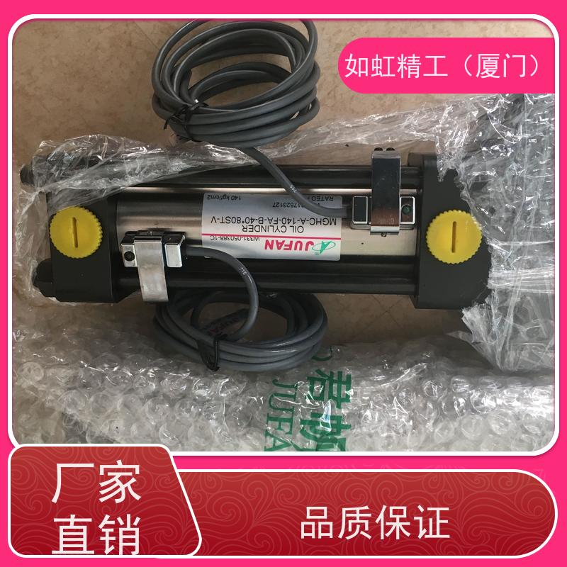 JUFAN君帆油缸标准液压缸HC-A-140-FA-B-40-200ST油压模具缸