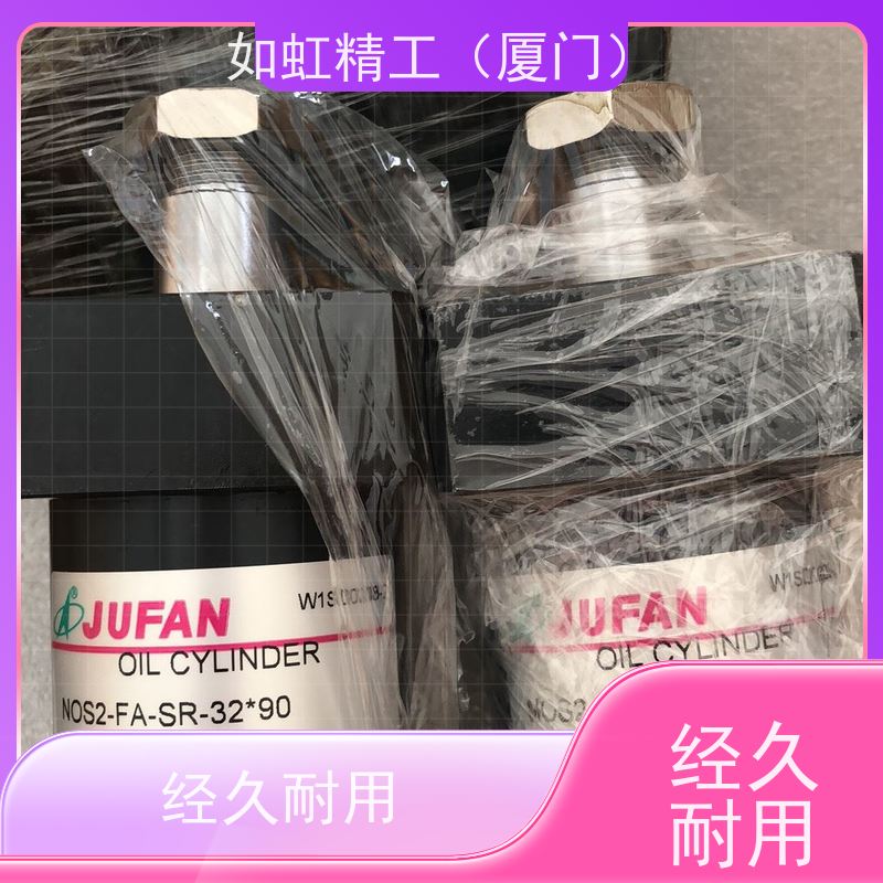 台湾JUFAN气缸君帆液压油缸 CXHC HC2 JF ACP2