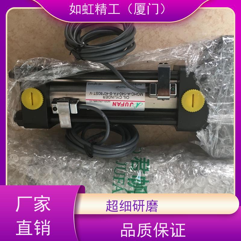 君帆 JUFAN液压方形油缸CXHC2-A-EX-LA-50-70ST薄型缸