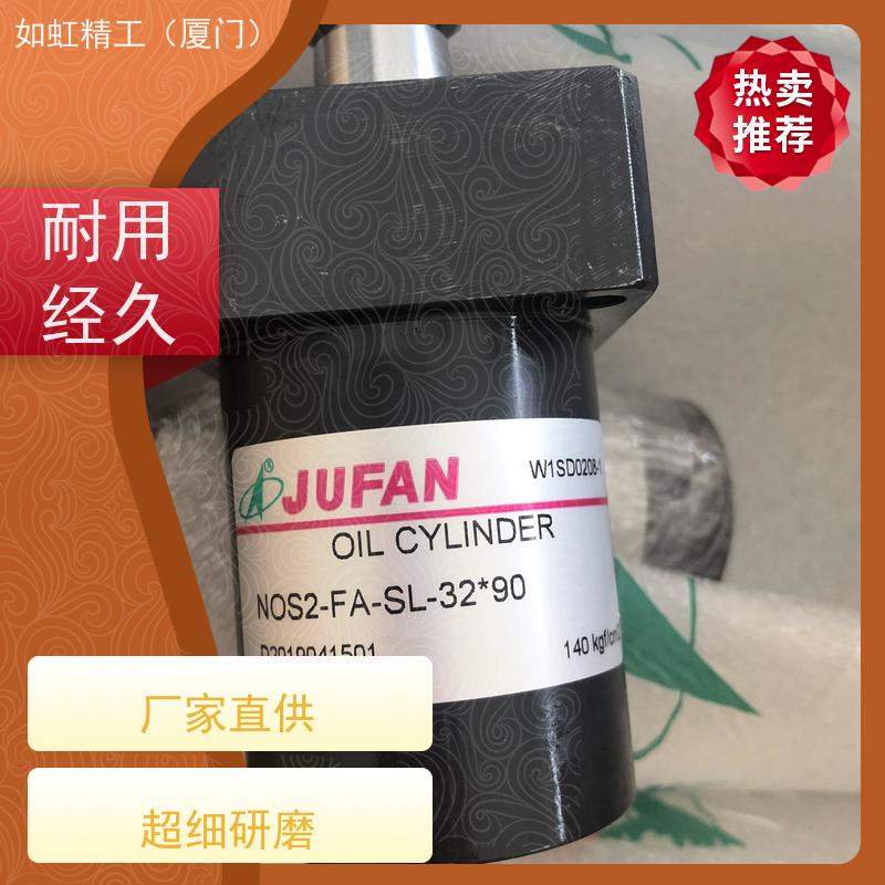 台湾君帆JUFAN液压油缸HCA-70HC2高精度感应液压油缸