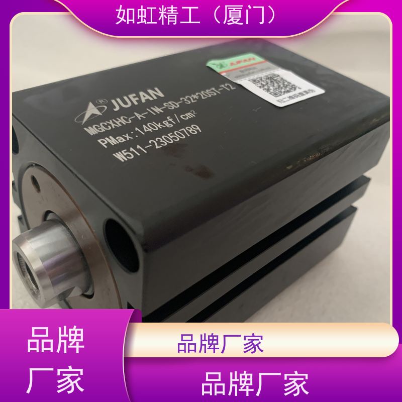 君帆薄型油缸 CXHC-A-IN-SD-32*60ST台湾液压油缸