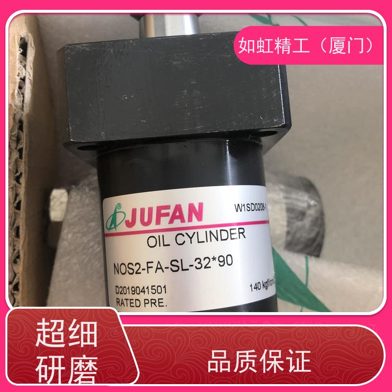 JUFAN君帆油缸MDH-A-140-FA-B-80-50ST-A2-B1-1-L2