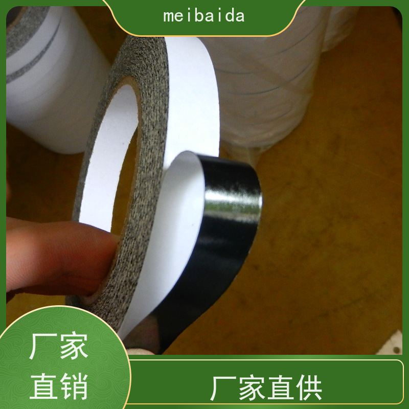 美百达 水性双面胶带 塘厦 无纺布 可印有公司logo定制