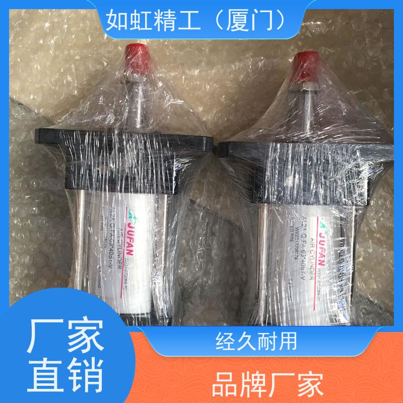 JUFAN君帆MGCXHC-A-IN-LA-40-50ST-T2磁性感应薄型油缸