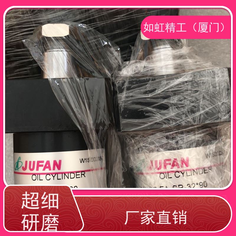 台湾JUFAN君帆薄型油缸MGCXHC CXHCJECX模具油缸