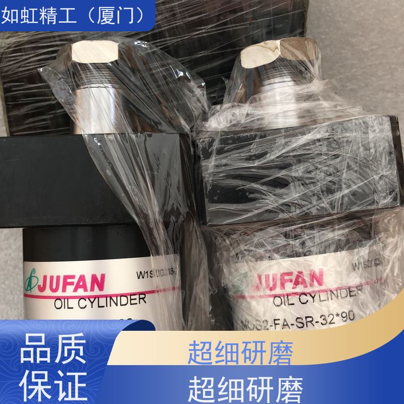 台湾JUFAN君帆MGCXHC CXHC2-A-IN-SD模具薄型液压油缸
