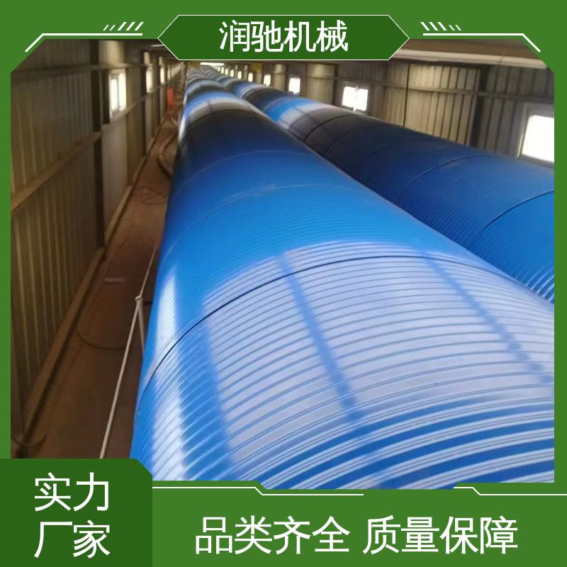 采石场用 运输机防尘棚 蓝色B1000 过环评验收 润驰供应