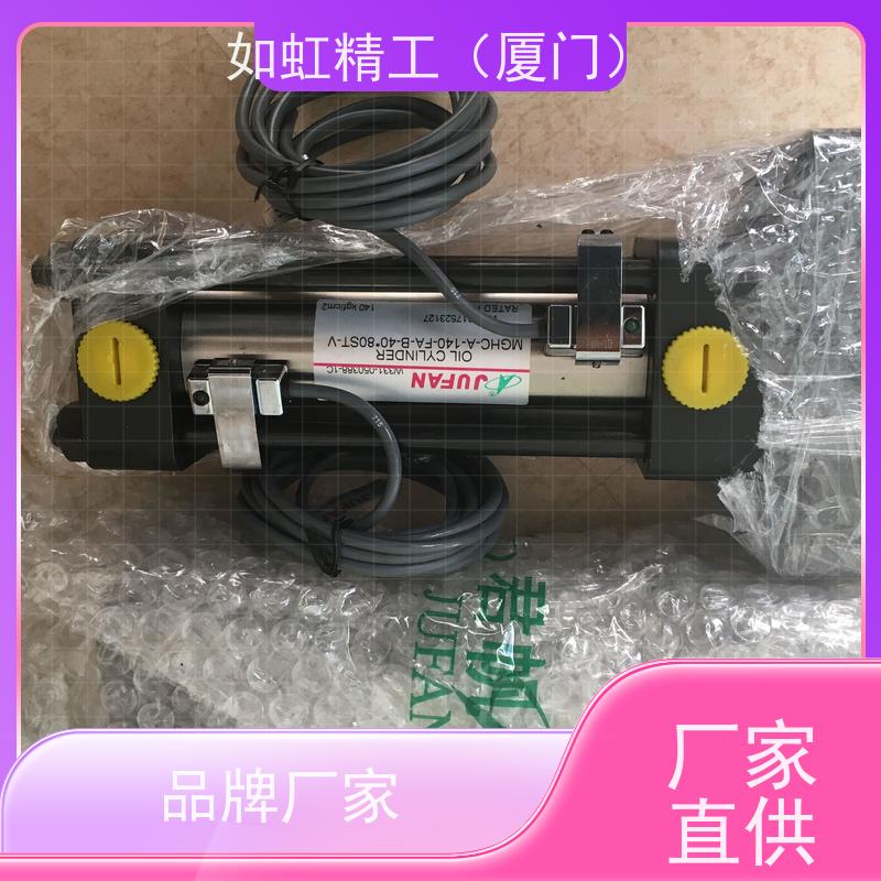 台湾JUFAN气缸 君帆油缸CXHC HC2 ACP2 SI IU AL2