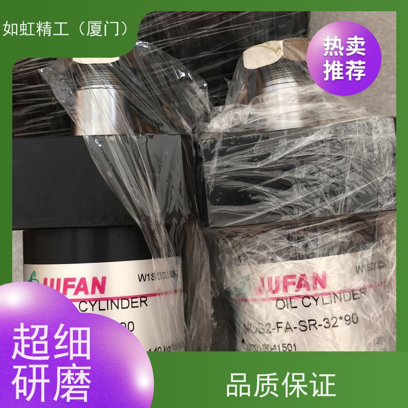君帆HC标准柱型油缸MGHC感应柱型油缸HCA-70/140-SD-50