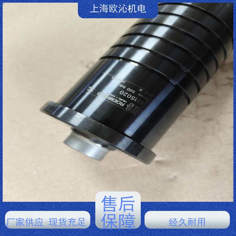 ROEMHELD罗姆希特 螺纹体 液压缸 0460691 技术选型