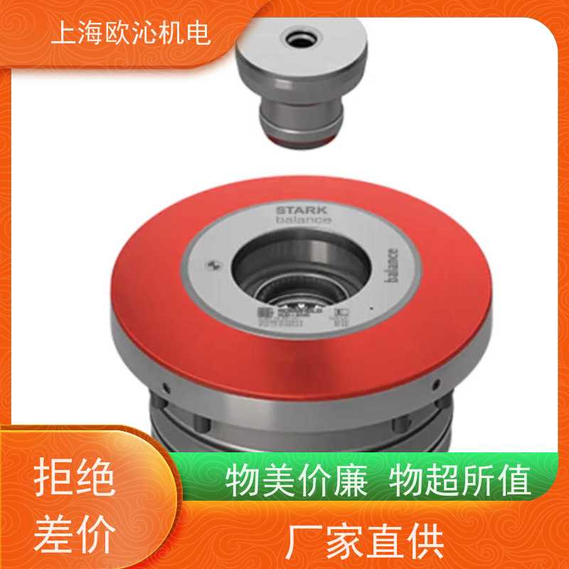 ROEMHELD罗姆希特 轻薄型 方形油缸 1315020 诚信经营
