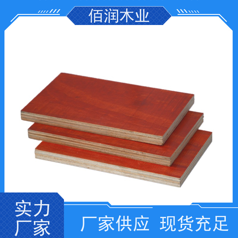 佰润木业 木板 生产厂家 高承重 各类规格 定制加工