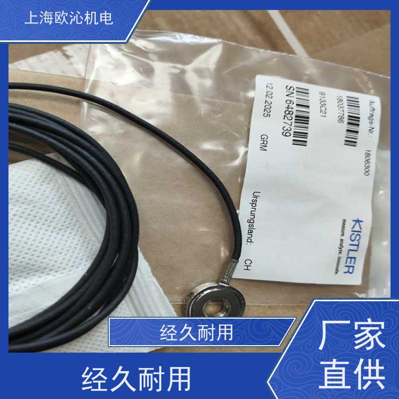 瑞士KISTLER 扭矩传感器 18007408 9204B0,0 精品行货 验货付款
