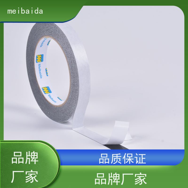 美百达 附近 不留残胶环保 办公室用 网格 水性双面胶带