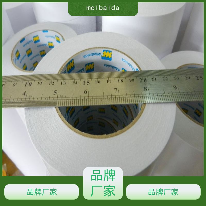 crown511 可印有公司logo定制 凤岗 薄膜 pet双面胶带