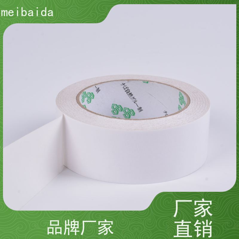 美百达 附近 可印有公司logo定制 棉纸 绵纸双面胶带