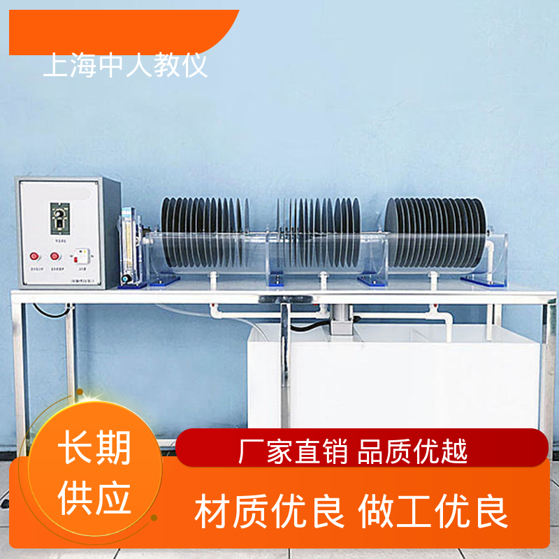 可非标定制 生活污水处理中水回用 实验实训平台 可合作开发 中人