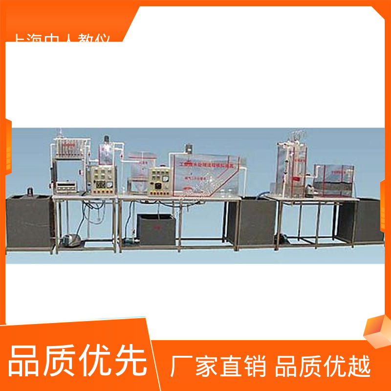 可合作开发 曝气充氧 可非标定制 实验实训装置 中人
