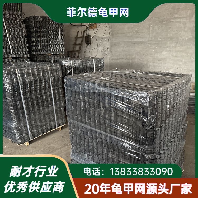 供应壁炉用耐高温立体网 管道大型炉内浇注不定形衬里材料
