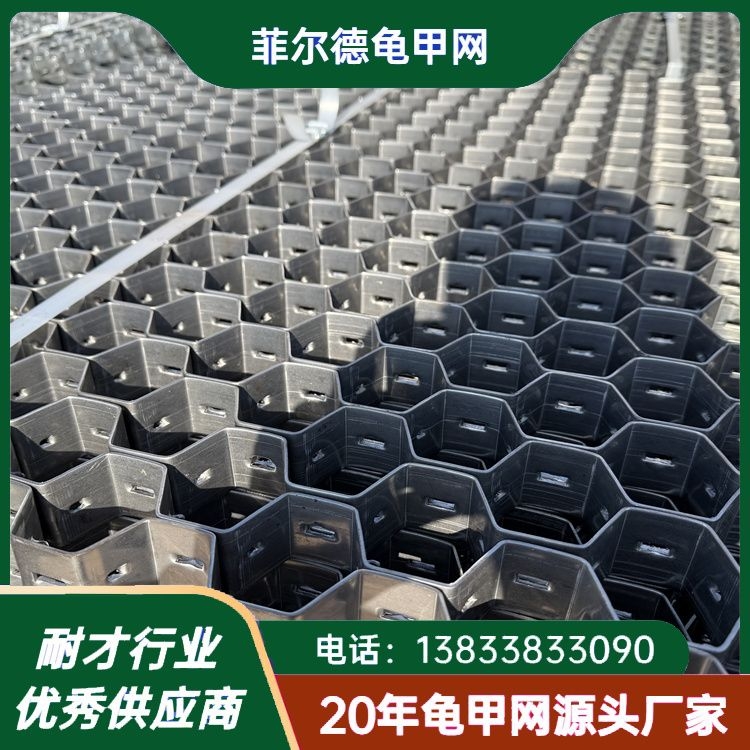 供应壁炉用耐高温立体网 管道大型炉内浇注不定形衬里材料