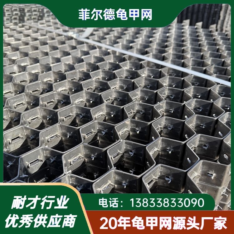 供应壁炉用耐高温立体网 管道大型炉内浇注不定形衬里材料