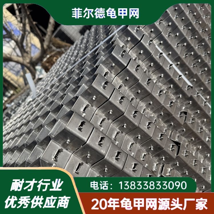 供应壁炉用耐高温立体网 管道大型炉内浇注不定形衬里材料