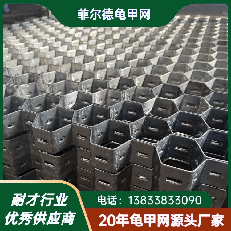 供应壁炉用耐高温立体网 管道大型炉内浇注不定形衬里材料