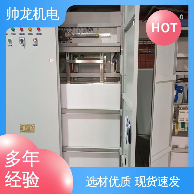帅龙机电 液阻启动器 降低电机冲击电流 可贴牌 售后服务好 制氧设备厂