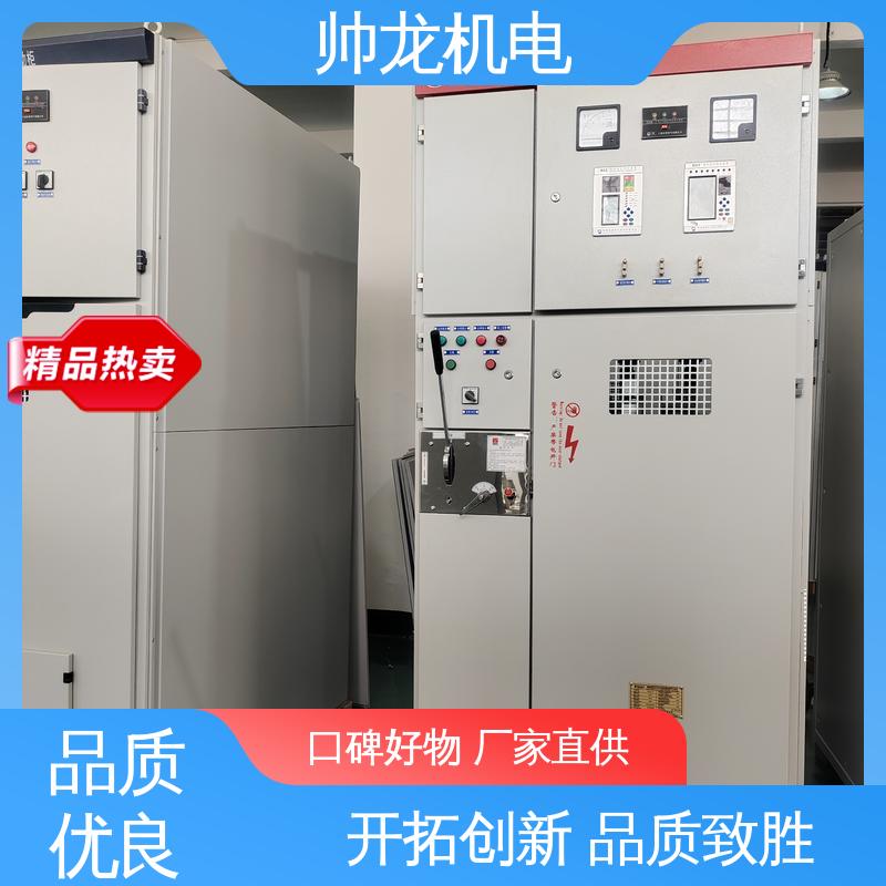 厂家直供 可定制 安全性高 结构紧凑 HXGN-12 配电室专用 河 北