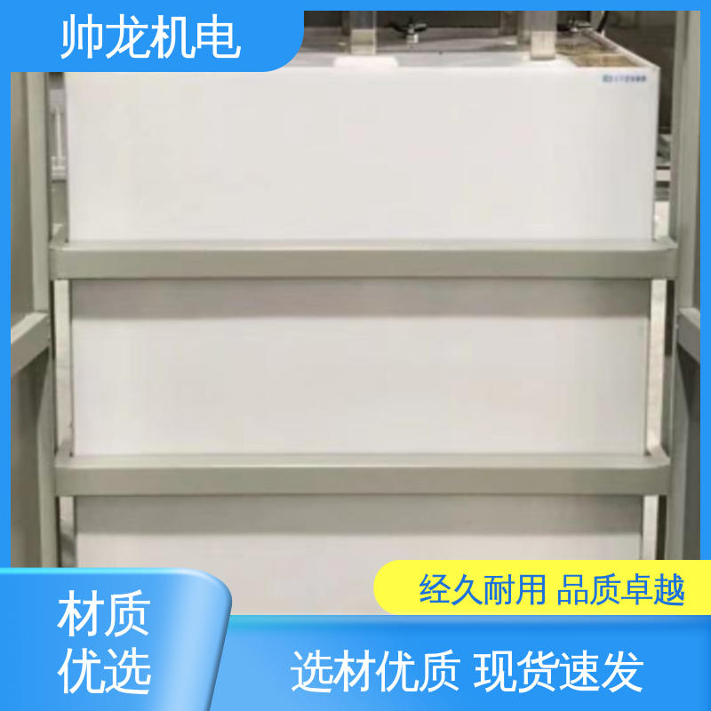 耐磨耐用 启动平滑 液阻起动器 钢铁厂/建材厂 支持定制 售后保证 四 川