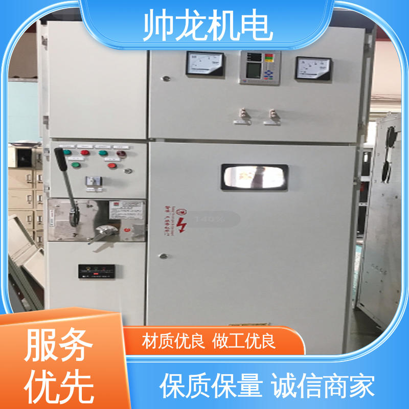 四 川 厂家直供 可定制 10kv高压 耐磨耐用 性能稳定 开关柜