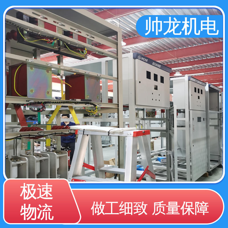 湖 北帅龙 应用广泛 资质齐全 集中补偿柜 支持定制 售后保证 10kv高压